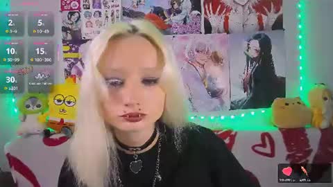 Katia online show from July 2026 04:41:01 AM
