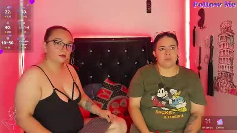 Snapshot of katieeandsharon chatting on February 2026 02:12:02 PM SHARON KATIEE online show from February 2026 02:12:02 PM