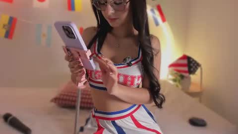 Katy  IGPeach kat666 online show from July 2026 12:11:01 PM