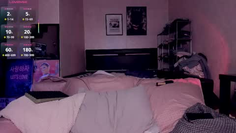 Snapshot of katkittykate chatting on June 2026 01:56:01 PM katkittykate online show from June 2026 01:56:01 PM