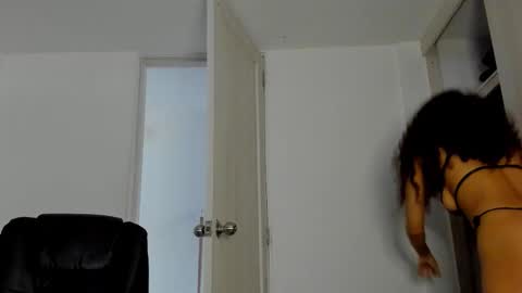 Kathrin online show from November 2025 09:38:02 PM