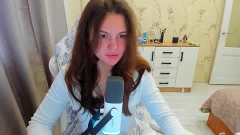 Snapshot of katrinasoul chatting on October 2025 08:13:01 AM Katty online show from October 2025 08:13:01 AM