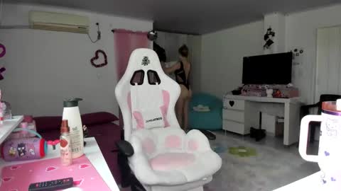 Katrin  online show from January 2026 04:34:01 PM