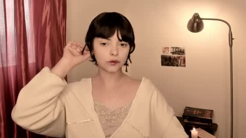 katsuro online show from February 2025 07:35:02 PM