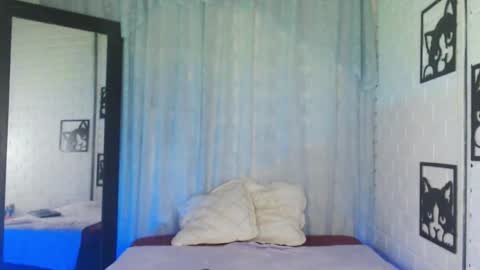 Snapshot of kattia_23 chatting on February 2025 02:07:02 AM kattia online show from February 2025 02:07:02 AM