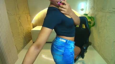 Snapshot of katty_berry_r chatting on December 2025 08:16:02 PM Katty online show from December 2025 08:16:02 PM