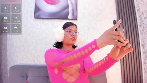 K A T T Y online show from December 2025 01:38:02 PM