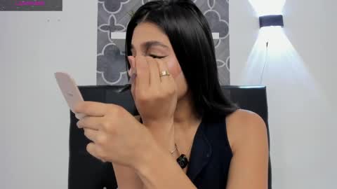 Katy 3 online show from May 2026 12:55:01 PM