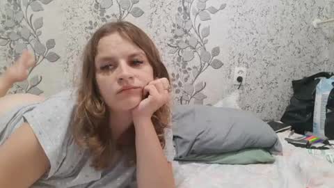 katyaxxxegor online show from July 2026 06:18:01 AM