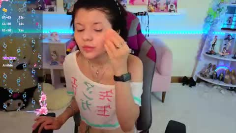 Katya online show from July 2026 06:25:01 PM