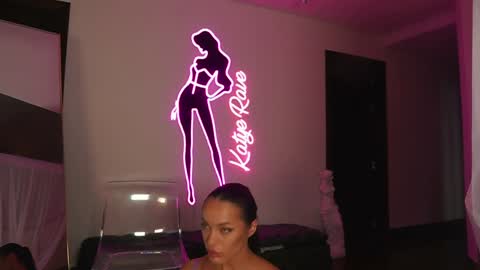 Snapshot of katyerave chatting on October 2025 08:18:02 PM Katyerave online show from October 2025 08:18:02 PM