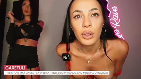 Snapshot of katyerave chatting on October 2025 08:09:02 PM Katyerave online show from October 2025 08:09:02 PM