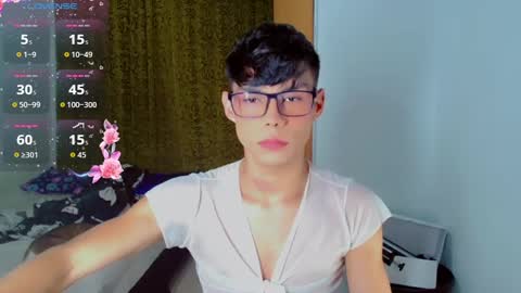 Snapshot of katykennex chatting on September 2025 12:21:01 AM KATY online show from September 2025 12:21:01 AM