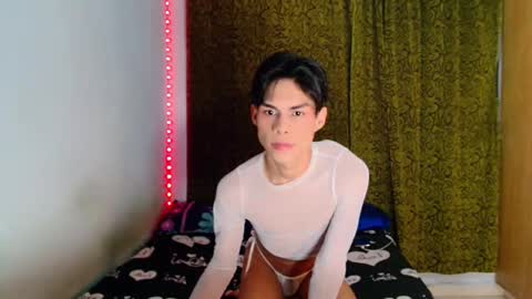 Snapshot of katykennex chatting on October 2025 11:57:02 PM KATY online show from October 2025 11:57:02 PM