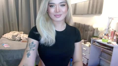 katykiat online show from July 2026 12:01:01 PM