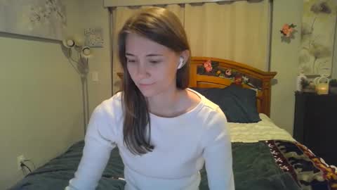 Snapshot of katynowhere chatting on January 2025 02:19:02 AM Katy online show from January 2025 02:19:02 AM