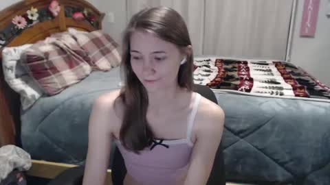 Snapshot of katynowhere chatting on February 2025 02:20:02 AM Katy online show from February 2025 02:20:02 AM