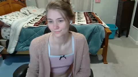 Snapshot of katynowhere chatting on February 2025 07:44:02 AM Katy online show from February 2025 07:44:02 AM