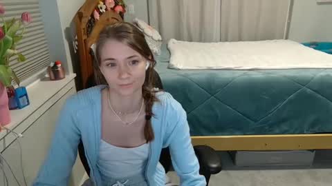 Snapshot of katynowhere chatting on February 2025 04:32:02 AM Katy online show from February 2025 04:32:02 AM