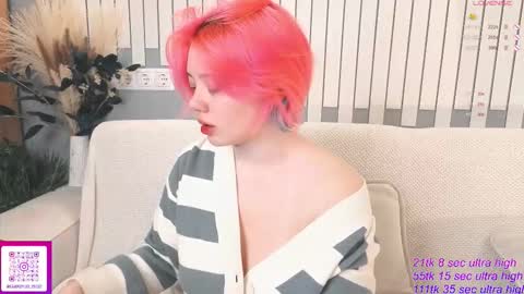 Yuki  online show from November 2025 10:17:02 AM