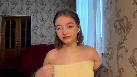 Snapshot of kawaites chatting on February 2026 06:23:01 AM Lana online show from February 2026 06:23:01 AM