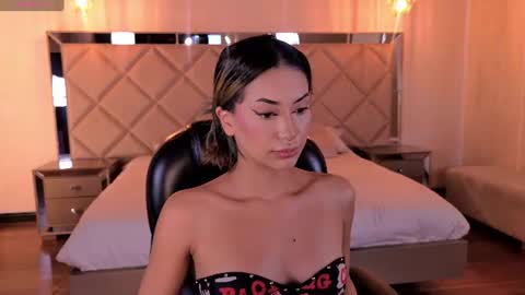 Kay online show from June 2026 03:51:02 AM