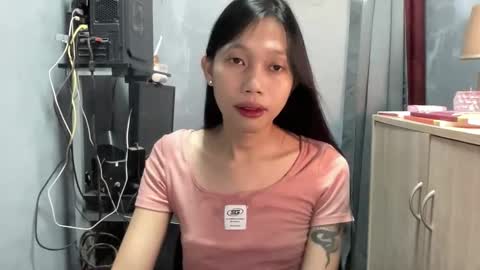 Its me Cora online show from November 2025 04:45:02 AM