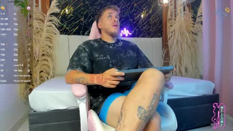 Snapshot of keane_lee_ chatting on April 2026 12:50:01 PM Keane online show from April 2026 12:50:01 PM