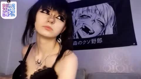 keelyha online show from February 2026 03:11:02 PM