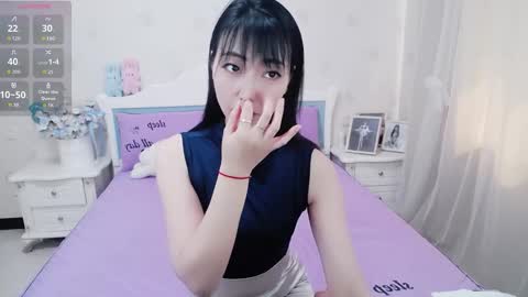 kefeifei online show from March 2026 03:55:02 AM
