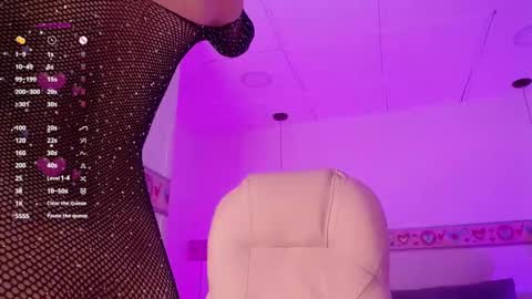 Snapshot of keily_gh1 chatting on January 2025 04:08:02 AM KEILY online show from January 2025 04:08:02 AM