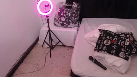 Keili online show from January 2025 11:11:01 PM