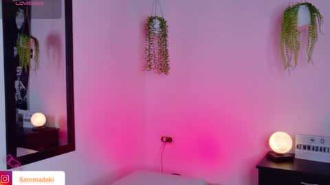 Kemma online show from November 2025 08:58:01 PM