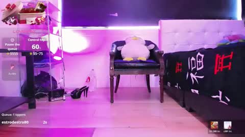 Kendra Bailey online show from April 2026 07:04:01 PM