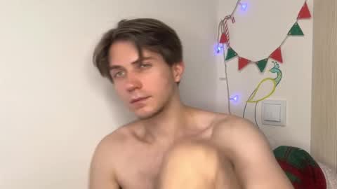 Kero online show from January 2026 05:07:01 PM