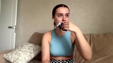 Lina online show from July 2026 05:04:01 AM