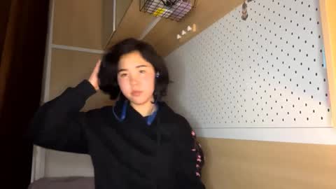 Snapshot of kerstinscotto chatting on March 2026 07:36:02 AM Jenny online show from March 2026 07:36:02 AM