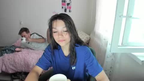 Snapshot of kesh_mne chatting on June 2026 04:20:01 PM kesh_mne online show from June 2026 04:20:01 PM