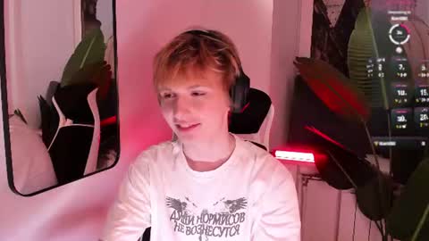 Kessy online show from August 2026 08:51:02 PM