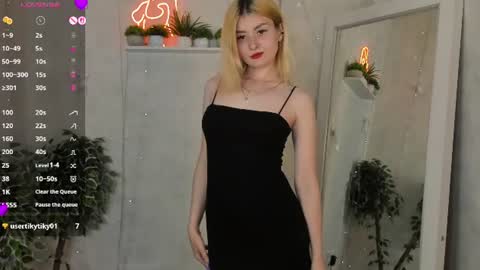 Keta online show from July 2026 02:17:02 AM