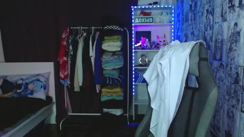 Kevin online show from December 2024 04:34:02 AM