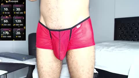 Khalid Rumie online show from October 2025 01:25:02 AM