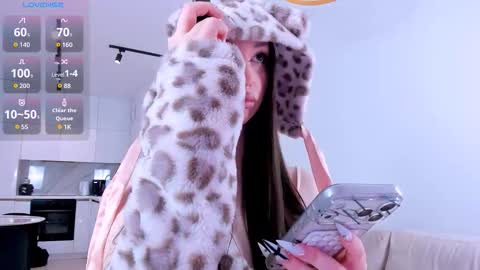 Snapshot of khloeforever chatting on February 2026 07:42:02 AM khloe online show from February 2026 07:42:02 AM