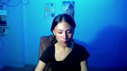 Kiana online show from October 2025 07:25:01 PM