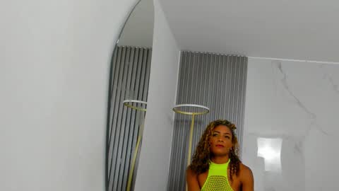 kiaratentation online show from December 2025 07:30:02 PM