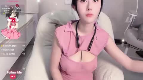 Snapshot of kiki_loveu chatting on December 2024 05:57:02 PM kiki_loveu online show from December 2024 05:57:02 PM