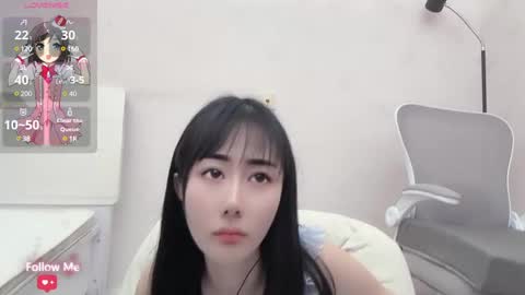 Snapshot of kiki_loveu chatting on January 2025 07:38:01 AM kiki_loveu online show from January 2025 07:38:01 AM