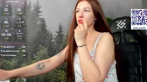 Kiki online show from July 2026 06:47:02 AM