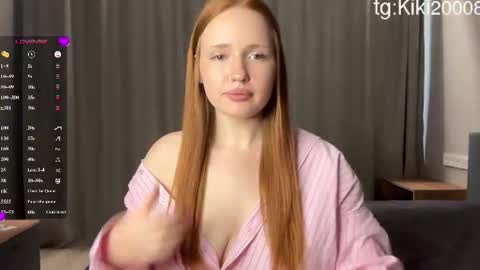 Kiki online show from July 2026 01:29:01 PM