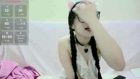 Kiki online show from May 2026 02:25:02 PM